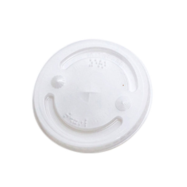 020152-Tampa-Plástica-PS-400ml-440ml-500ml-550ml-Com-Furo-Transparente-Altacoppo-2000-Unidades